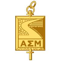 Alpha Sigma Mu