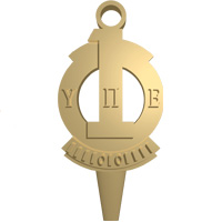 Upsilon Pi Epsilon