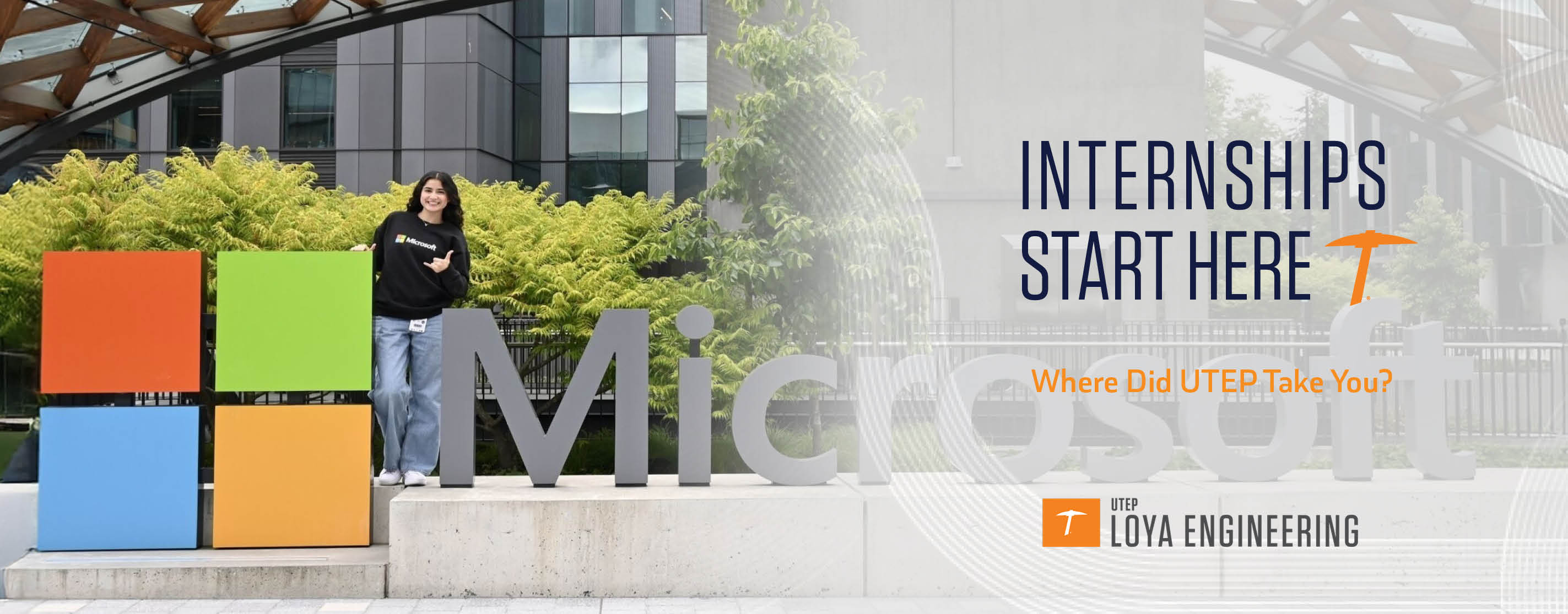 Internships Start Here: Vianey Martinez 