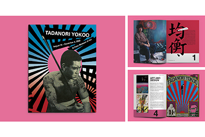 Tadanori Yokoo EPMA Catalog
